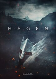 Hagen - Im Tal der Nibelungen из фильмографии Филипп Штеннерт в главной роли.