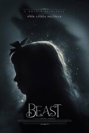 Beast из фильмографии Ричард Хеле в главной роли.