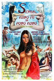 Sexual Kung Fu in Hong Kong - лучший фильм в фильмографии Карлос Тобалина