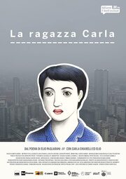 La ragazza Carla из фильмографии Davide Pagano в главной роли.