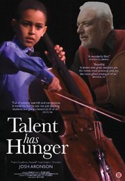 Talent Has Hunger из фильмографии Марк Юргенс в главной роли.