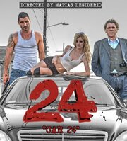 Car 24 - лучший фильм в фильмографии Frank Trenado