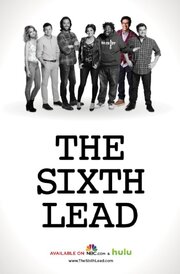 The Sixth Lead - лучший фильм в фильмографии Эндрю Сантино