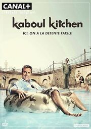 Kaboul Kitchen - лучший фильм в фильмографии Фейсал Азизи