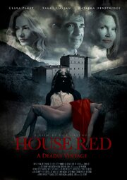 House Red из фильмографии Fabio D'Andrea в главной роли.