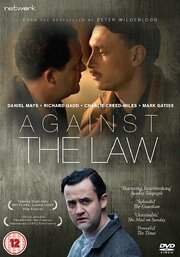 Against the Law из фильмографии Марк Гэтисс в главной роли.