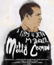 Muddy Corman из фильмографии Девен Скай Болдуин в главной роли.