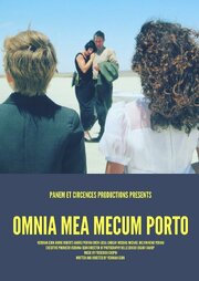 Omnia Mea Mecum Porto из фильмографии Хелле Дженсен в главной роли.