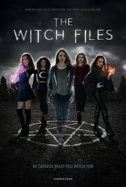 The Witch Files - лучший фильм в фильмографии Рэйчел Рид