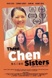 Three Chen Sisters - лучший фильм в фильмографии Christian Henley