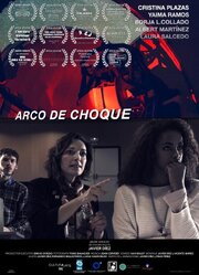 Arco de choque - лучший фильм в фильмографии Yaima Ramos