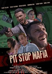 Pit Stop Mafia из фильмографии Энди Ходжа в главной роли.