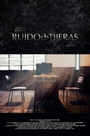 Ruido de Tijeras - лучший фильм в фильмографии Фернандо Риполл