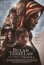 Bulan Terbelah di Langit Amerika - лучший фильм в фильмографии Wanning Jen