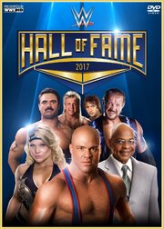 WWE Hall of Fame из фильмографии Шармелл Салливан в главной роли.