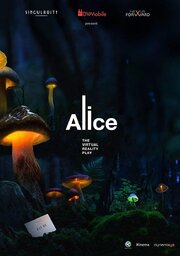 Alice, the Virtual Reality Play из фильмографии Стефан Ле Гувелло в главной роли.