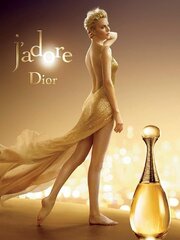 Dior J'adore: The Future Is Gold из фильмографии Bruno Coulon в главной роли.