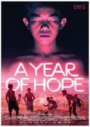 A Year of Hope - лучший фильм в фильмографии Кирстине Барфод