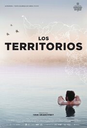 Los territorios - лучший фильм в фильмографии Иван Грановски