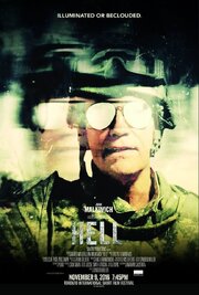 Hell - лучший фильм в фильмографии Сандро Миллер