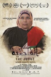 The Judge - лучший фильм в фильмографии Эрика Кон