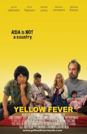 Yellow Fever из фильмографии Brian Song в главной роли.