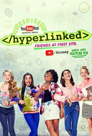 Hyperlinked - лучший фильм в фильмографии Вероника Меррелл