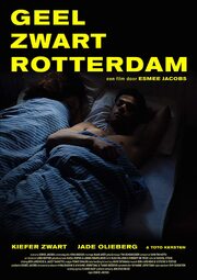 Geel Zwart Rotterdam - лучший фильм в фильмографии Tamar Doedens