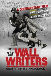 Wall Writers - лучший фильм в фильмографии Ларри Лэнгон