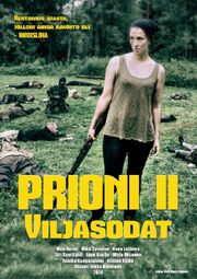 Prioni II - лучший фильм в фильмографии Siri Saarilahti