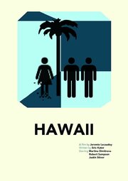 Hawaii - лучший фильм в фильмографии Мартина Димитрова