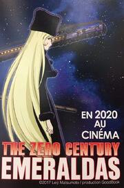 The Zero Century: Maetel