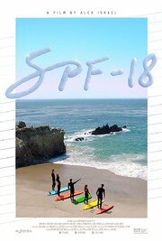 SPF-18 - лучший фильм в фильмографии Alex Israel