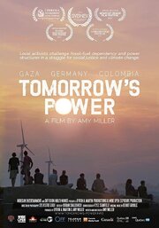 Tomorrow's Power - лучший фильм в фильмографии Boban Chaldovich