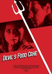 Devil's Food Cake - лучший фильм в фильмографии JJ Johnson