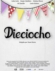 Dieciocho - лучший фильм в фильмографии Сандра Салас