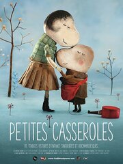 Petites casseroles из фильмографии Andreas Hykade в главной роли.