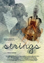 Strings - лучший фильм в фильмографии Raj Chhabria