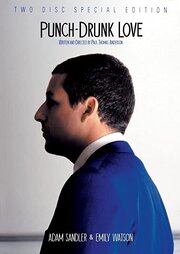 Punch-Drunk Love: 12 Scopitones - лучший фильм в фильмографии Дэниэл Лупи