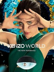 Kenzo: Kenzo World - лучший фильм в фильмографии Рон Пучилло