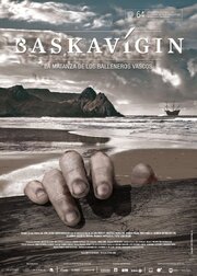 Baskavígin - лучший фильм в фильмографии Sigurður H. Pálsson