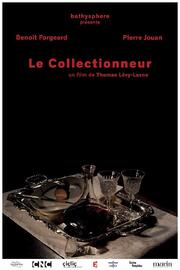 Le collectionneur - лучший фильм в фильмографии Julien Gester