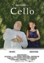 Cello из фильмографии Чжоу Илэй в главной роли.