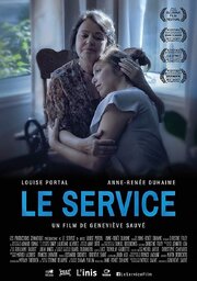 Le service из фильмографии Arnaud Dumas в главной роли.