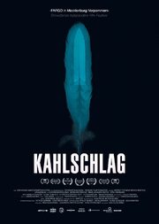 Kahlschlag - лучший фильм в фильмографии Frank Strobel