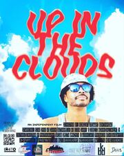 Up in the Clouds the Movie - лучший фильм в фильмографии Brian Christopher Smith