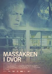 Massakren i Dvor - лучший фильм в фильмографии Моника Хеллстрём