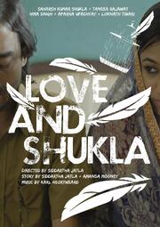 Love and Shukla - лучший фильм в фильмографии Jatla Siddartha