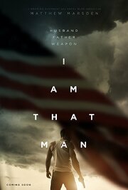 I Am That Man из фильмографии Камилль Жумель в главной роли.