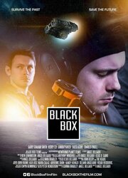 Black Box - лучший фильм в фильмографии Kerry Ely